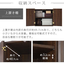 木製クローゼット〔上置〕 クローゼット 上置き 収納棚 扉 木製 収納 おしゃれ 衣類収納 衣類ラック 洋服ラック 取っ手 スリム 天井つっぱり 転倒防止 横揺れ防止 幅60 ぼん家具
