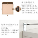 木製クローゼット〔上置〕 クローゼット 上置き 収納棚 扉 木製 収納 おしゃれ 衣類収納 衣類ラック 洋服ラック 取っ手 スリム 天井つっぱり 転倒防止 横揺れ防止 幅60 ぼん家具