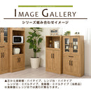 キッチン収納〔食器棚・ミドルタイプ〕 キッチンキャビネット 可動棚 引き出し ガラス扉付き 食器棚 収納 コンパクト 木目調 ぼん家具