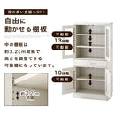 キッチン収納〔食器棚・ミドルタイプ〕 キッチンキャビネット 可動棚 引き出し ガラス扉付き 食器棚 収納 コンパクト 木目調 ぼん家具