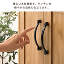 キッチン収納〔食器棚・ハイタイプ〕 キッチンキャビネット ハイタイプ 可動棚 引き出し ガラス扉付き 食器棚 収納 木目調 ぼん家具