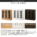 キッチン収納〔食器棚・ロータイプ〕 キッチンキャビネット ロータイプ 4段 可動棚 ガラス扉付き 食器棚 収納 木目調 北欧 ぼん家具