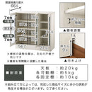 キッチン収納〔食器棚・ロータイプ〕 キッチンキャビネット ロータイプ 4段 可動棚 ガラス扉付き 食器棚 収納 木目調 北欧 ぼん家具