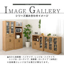 キッチン収納〔食器棚・ロータイプ〕 キッチンキャビネット ロータイプ 4段 可動棚 ガラス扉付き 食器棚 収納 木目調 北欧 ぼん家具