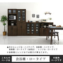 キッチン収納〔食器棚・ロータイプ〕 キッチンキャビネット ロータイプ 4段 可動棚 ガラス扉付き 食器棚 収納 木目調 北欧 ぼん家具