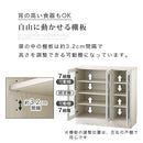 キッチン収納〔食器棚・ロータイプ〕 キッチンキャビネット ロータイプ 4段 可動棚 ガラス扉付き 食器棚 収納 木目調 北欧 ぼん家具