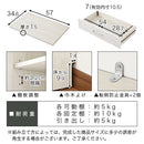 キッチン収納〔食器棚・ハイタイプ幅60cm〕 キッチンキャビネット ハイタイプ 可動棚 引き出し ガラス扉付き 食器棚 収納 木目調 ぼん家具