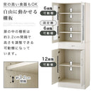 キッチン収納〔食器棚・ハイタイプ幅60cm〕 キッチンキャビネット ハイタイプ 可動棚 引き出し ガラス扉付き 食器棚 収納 木目調 ぼん家具