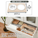 キッチン収納〔食器棚・ハイタイプ幅60cm〕 キッチンキャビネット ハイタイプ 可動棚 引き出し ガラス扉付き 食器棚 収納 木目調 ぼん家具