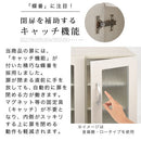 キッチン収納〔食器棚・ワゴンタイプ〕 キッチンキャビネット ワゴン 3段 可動棚 引き出し キャスター ガラス扉付き 食器棚 収納 ぼん家具