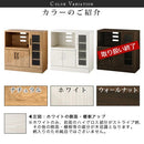 キッチン収納〔レンジ台・ロータイプ〕 レンジ台 幅90 キッチンボード 食器棚 おしゃれ レンジボード 収納 キッチンラック 木製 扉 引き出し スライド棚 炊飯器 ロータイプ ぼん家具