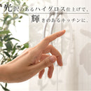 キッチン収納〔レンジ台・ロータイプ〕 レンジ台 幅90 キッチンボード 食器棚 おしゃれ レンジボード 収納 キッチンラック 木製 扉 引き出し スライド棚 炊飯器 ロータイプ ぼん家具