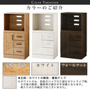 キッチン収納〔レンジ台・ミドルタイプ〕 レンジボード スライド棚 可動棚 引き出し コンセント 扉付き 食器棚 収納 キッチン 木製 ぼん家具