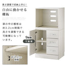 キッチン収納〔レンジ台・ミドルタイプ〕 レンジボード スライド棚 可動棚 引き出し コンセント 扉付き 食器棚 収納 キッチン 木製 ぼん家具