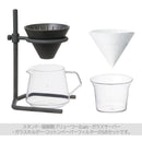 SCS-S04　ブリューワースタンドセット2cups ブリューワー スローコーヒースタイル コーヒードリッパー ドリップ ドリッパー セット コーヒー 珈琲 ギフト おしゃれ キッチン 日用品 台所用品 ぼん家具