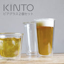 CAST　ダブルウォールビアグラス〔2個セット〕 ビアグラス グラス ビールグラス 食器 お酒 飲み物 おしゃれ 2個セット ぼん家具