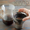 SLOW COFFE STYLE　コーヒーカラフェセット600mlステンレス コーヒー用品 カラフェ ピッチャー ハンドドリップ ドリップ スローコーヒースタイル ポット 珈琲 コンパクト おしゃれ キッチン 日用品 台所用品 ぼん家具