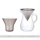 SLOW COFFE STYLE　コーヒーカラフェセット600mlステンレス コーヒー用品 カラフェ ピッチャー ハンドドリップ ドリップ スローコーヒースタイル ポット 珈琲 コンパクト おしゃれ キッチン 日用品 台所用品 ぼん家具