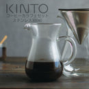 SLOW COFFE STYLE　コーヒーカラフェセット300mlステンレス コーヒー用品 カラフェ ピッチャー ハンドドリップ ドリップ スローコーヒースタイル ポット 珈琲 コンパクト おしゃれ キッチン 日用品 台所用品 ぼん家具