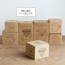 SLOW COFFE STYLE　コーヒーカラフェセット300mlステンレス コーヒー用品 カラフェ ピッチャー ハンドドリップ ドリップ スローコーヒースタイル ポット 珈琲 コンパクト おしゃれ キッチン 日用品 台所用品 ぼん家具
