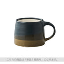 SCS-S03　マグ110ml マグカップ マグ コップ 食器 カップ コーヒーカップ ティーカップ スローコーヒースタイル キッチン 日用品 台所用品 おしゃれ 110ml ぼん家具