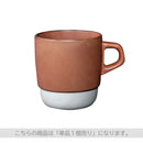 SCS　スタックマグ マグカップ マグ 食器 カップ コップ コーヒーカップ ティーカップ お茶 おしゃれ キッチン 日用品 台所用品 ぼん家具