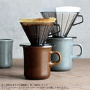 SCS　マグ250ml〔2個セット〕 マグカップ マグ 食器 カップ コップ コーヒーカップ ティーカップ お茶 おしゃれ キッチン 日用品 台所用品 250ml 2個セット ぼん家具
