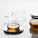 UNITEA　カップ＆ソーサー230mlステンレス ティーカップ カップ ソーサー 受け皿 セット カップ&ソーサー 230ml kinto UNITEA ユニティ ガラス ステンレス キッチン 日用品 台所用品 ぼん家具