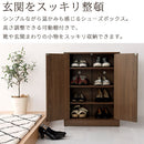 シューズボックス 2扉 薄型タイプ 幅60×奥行30cm 靴箱 シューズボックス おしゃれ 下駄箱 シューズラック スリム 靴 収納棚 木製 薄型 扉付き コンパクト 大容量 幅60 玄関 白 省スペース ぼん家具