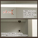 シューズボックス 3扉 薄型タイプ 幅90×奥行30cm シューズボックス 靴箱 玄関収納 下駄箱 玄関 木製 扉付き 収納棚 幅90cm おしゃれ 靴収納 薄型 コンパクト ロータイプ 3扉 大容量 靴 収納 スリム ぼん家具