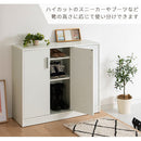 シューズボックス 3扉 薄型タイプ 幅90×奥行30cm シューズボックス 靴箱 玄関収納 下駄箱 玄関 木製 扉付き 収納棚 幅90cm おしゃれ 靴収納 薄型 コンパクト ロータイプ 3扉 大容量 靴 収納 スリム ぼん家具