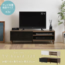 [ 幅120cm ] テレビボード テレビ台 テレビボード ローボード 収納 おしゃれ 北欧 TV台 TVボード シンプル 引き出し 脚付き リビング 木製テレビ台 ロータイプ 幅120 佐藤産業
