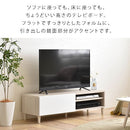 [ 幅120cm ] テレビボード テレビ台 テレビボード ローボード 収納 おしゃれ 北欧 TV台 TVボード シンプル 引き出し 脚付き リビング 木製テレビ台 ロータイプ 幅120 佐藤産業