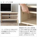 [ 幅120cm ] テレビボード テレビ台 テレビボード ローボード 収納 おしゃれ 北欧 TV台 TVボード シンプル 引き出し 脚付き リビング 木製テレビ台 ロータイプ 幅120 佐藤産業