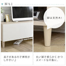 [ 幅120cm ] テレビボード テレビ台 テレビボード ローボード 収納 おしゃれ 北欧 TV台 TVボード シンプル 引き出し 脚付き リビング 木製テレビ台 ロータイプ 幅120 佐藤産業