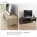 [ 幅120cm ] テレビボード テレビ台 テレビボード ローボード 収納 おしゃれ 北欧 TV台 TVボード シンプル 引き出し 脚付き リビング 木製テレビ台 ロータイプ 幅120 佐藤産業