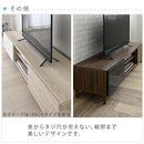 [ 幅150cm ] テレビボード テレビ台 テレビボード ローボード 収納 おしゃれ 北欧 TV台 TVボード シンプル 引き出し 脚付き リビング 木製テレビ台 ロータイプ 幅150 佐藤産業