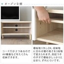 [ 幅180cm ] テレビボード テレビ台 テレビボード ローボード 収納 おしゃれ 北欧 TV台 TVボード シンプル 引き出し 脚付き リビング 木製テレビ台 ロータイプ 幅180 佐藤産業