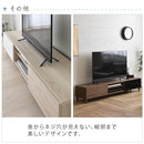 [ 幅180cm ] テレビボード テレビ台 テレビボード ローボード 収納 おしゃれ 北欧 TV台 TVボード シンプル 引き出し 脚付き リビング 木製テレビ台 ロータイプ 幅180 佐藤産業