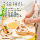 森のアイランドキッチン おままごと キッチン おもちゃ コンロ ごっこ遊び 天然木 子供 幼児 絵本ラック 蛇口 収納 お片付け 誕生日 4歳 5歳 可愛い ぼん家具