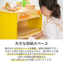 森のアイランドキッチン おままごと キッチン おもちゃ コンロ ごっこ遊び 天然木 子供 幼児 絵本ラック 蛇口 収納 お片付け 誕生日 4歳 5歳 可愛い ぼん家具