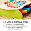 森のメロディーメーカー 鉄琴 木のおもちゃ 知育玩具 鍵盤 シロフォン バチ 2本付 天然木 ベビー キッズ 音楽 1.5歳から 2歳 3歳 幼児 誕生日プレゼント 女の子 男の子 ぼん家具