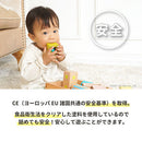森のくるくるピッピ！レジスター おままごと レジ おもちゃ お店屋さんごっこ ままごとセット お金 お札 カード バーコード 3歳から 誕生日 4歳 5歳 知育玩具 お買い物 片付け 計算 ぼん家具