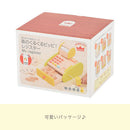 森のくるくるピッピ！レジスター おままごと レジ おもちゃ お店屋さんごっこ ままごとセット お金 お札 カード バーコード 3歳から 誕生日 4歳 5歳 知育玩具 お買い物 片付け 計算 ぼん家具