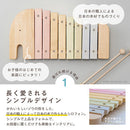 エレファントシロフォン 楽器玩具 もっきん 日本製 子供 木のおもちゃ 動物 ゾウ ぞうさん 音遊び 天然木 かわいい 幼児 2歳 3歳 4歳 5歳 6歳 男 女 かわいい ぼん家具
