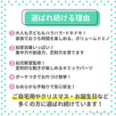 ドキドキドミノ ドミノ ゲーム ドミノ倒し 知育玩具 木のおもちゃ 木製おもちゃ オモチャ 3歳 4歳 5歳 6歳 クマのブロック ボール 音 男の子 女の子 ぼん家具