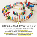 ドキドキドミノ ドミノ ゲーム ドミノ倒し 知育玩具 木のおもちゃ 木製おもちゃ オモチャ 3歳 4歳 5歳 6歳 クマのブロック ボール 音 男の子 女の子 ぼん家具
