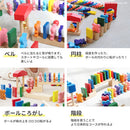 ドキドキドミノ ドミノ ゲーム ドミノ倒し 知育玩具 木のおもちゃ 木製おもちゃ オモチャ 3歳 4歳 5歳 6歳 クマのブロック ボール 音 男の子 女の子 ぼん家具
