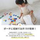 ドキドキドミノ ドミノ ゲーム ドミノ倒し 知育玩具 木のおもちゃ 木製おもちゃ オモチャ 3歳 4歳 5歳 6歳 クマのブロック ボール 音 男の子 女の子 ぼん家具
