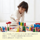 ドキドキドミノ ドミノ ゲーム ドミノ倒し 知育玩具 木のおもちゃ 木製おもちゃ オモチャ 3歳 4歳 5歳 6歳 クマのブロック ボール 音 男の子 女の子 ぼん家具